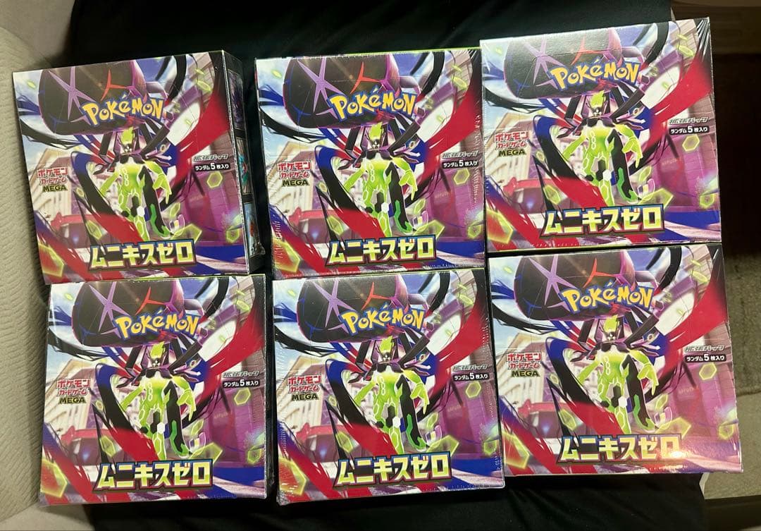 ポケモンカードゲーム ムニキスゼロ シュリンク付き6box