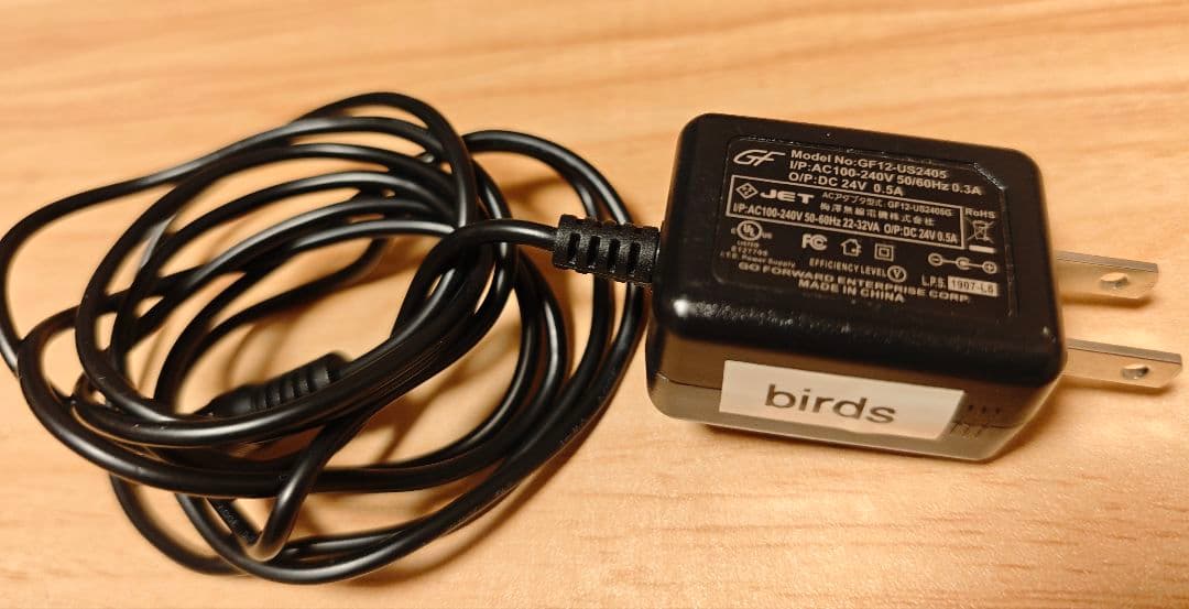 Birds Parakeet DI ダイレクトボックス