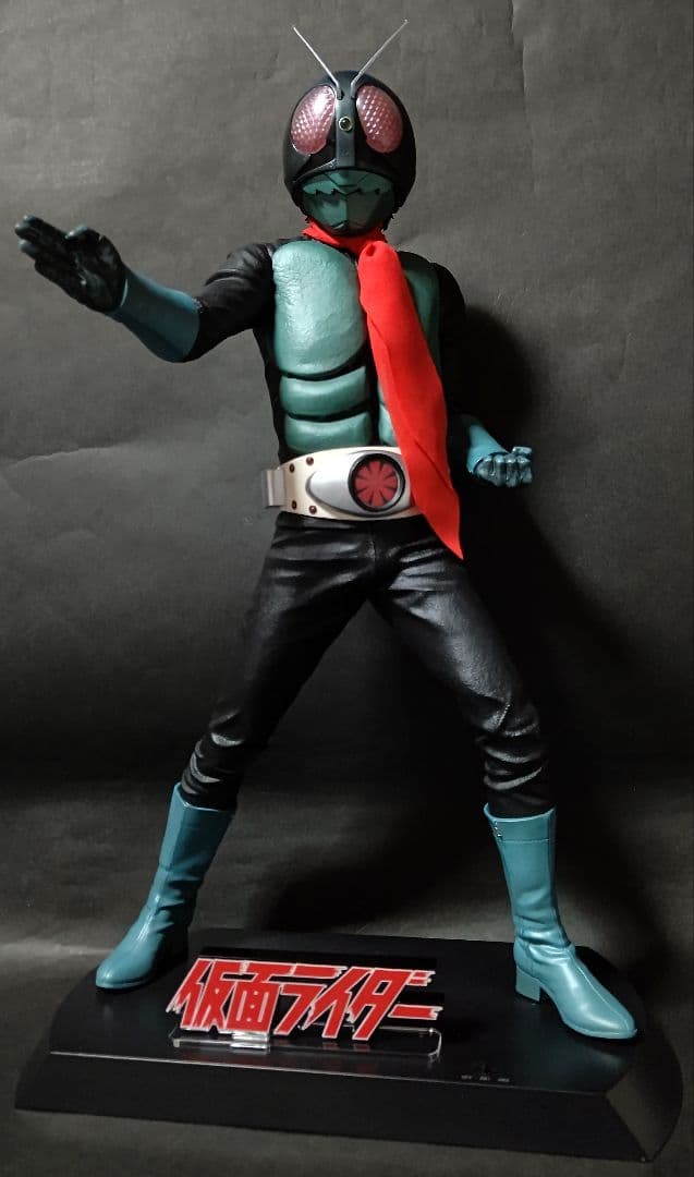 Ultimate Article 仮面ライダー旧1号 アクリルロゴセット