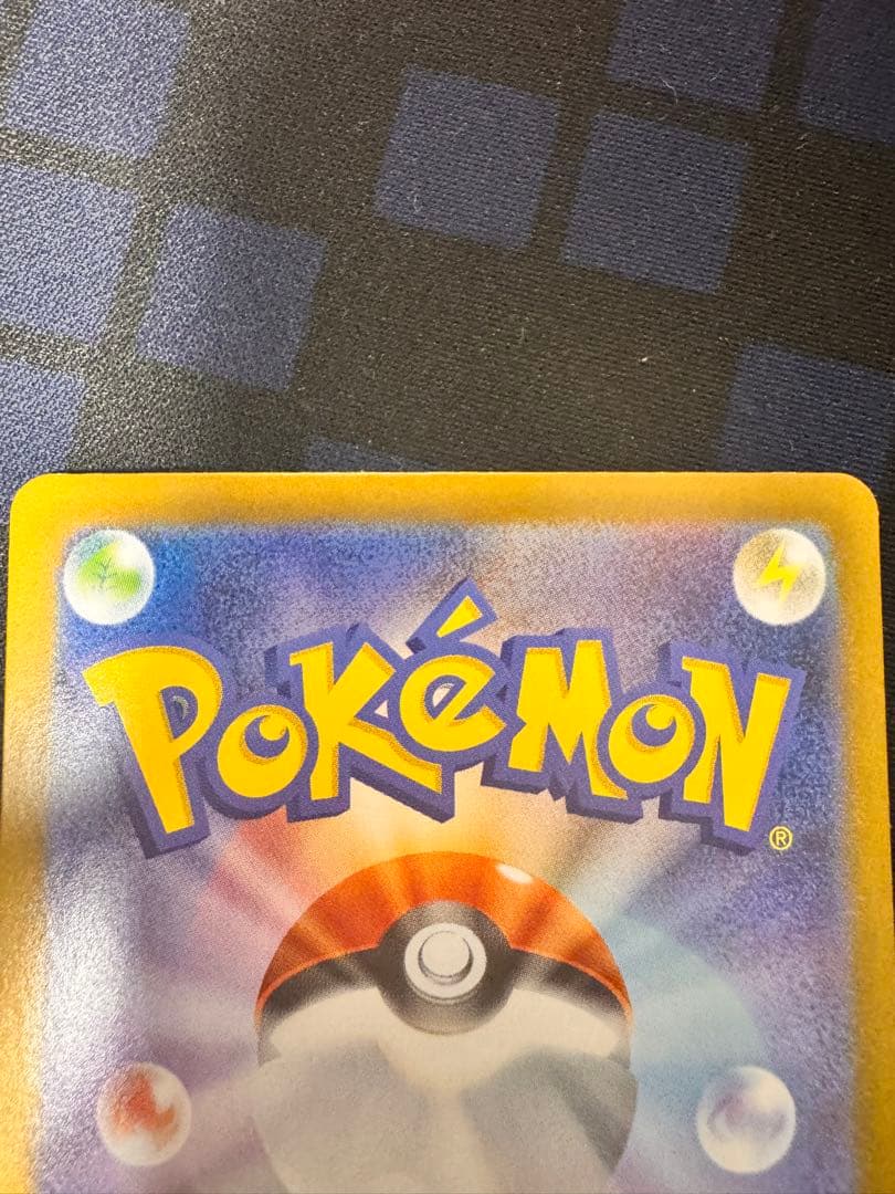 ポケモンカードゲーム rin