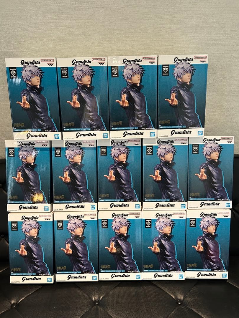 呪術廻戦　五条悟　グランディスタ　14個セット