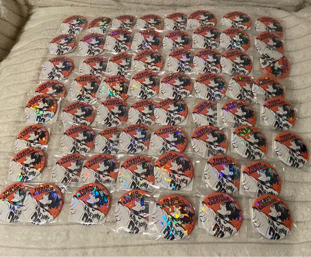 ハイキュー 影山飛雄 オールスター 缶バッジ 受注生産