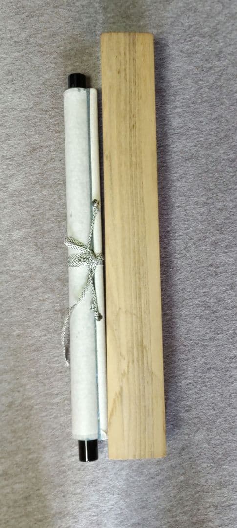 美人画掛軸　翠峰　Y135