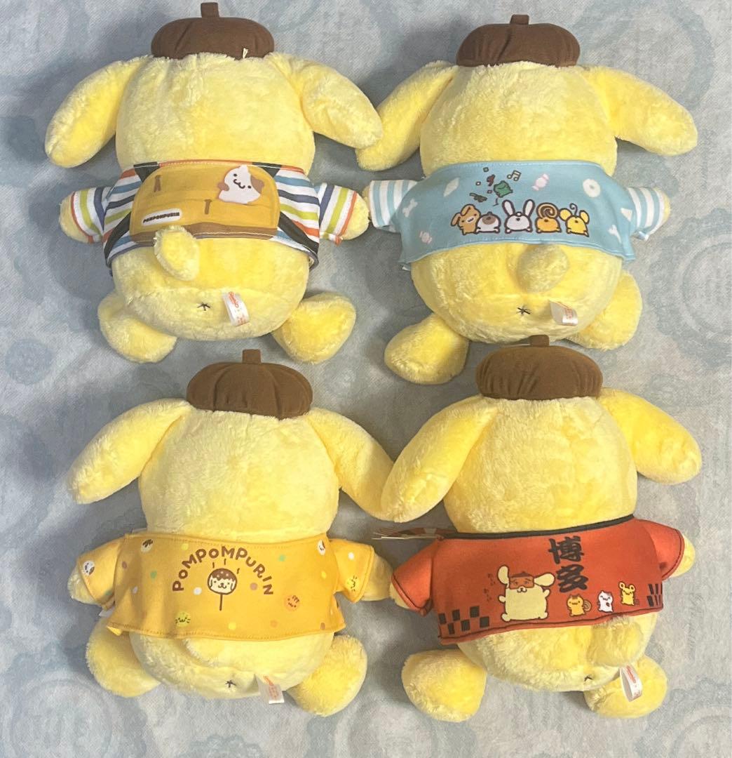 【新品・タグ付き】ポムポムプリン　20周年　着せ替えドール　4種セット