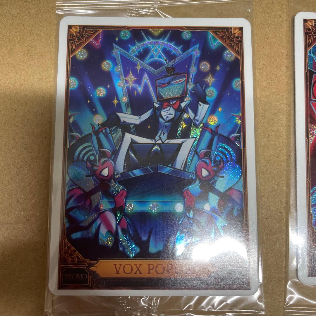 ハズビンホテル　ヴォックス　プロモカード　PR-21 PR-22♯4