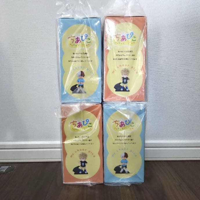 【新品未開封】僕のヒーローアカデミア ちあぴこ　ばくごう とどろき 4個セット