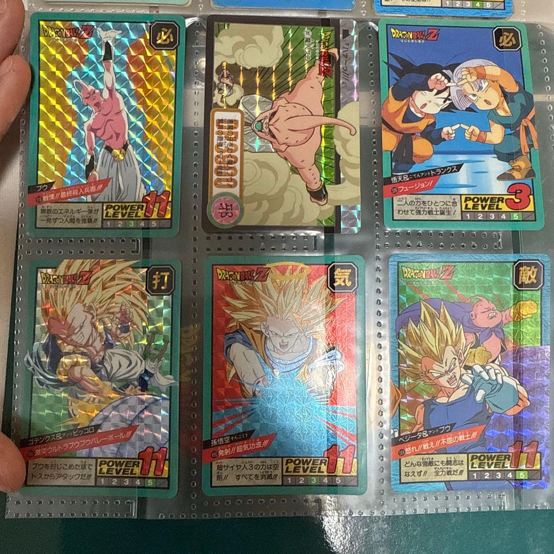 値下げ可能！まとめ売り！ドラゴンボールZ トレーディングカードセット