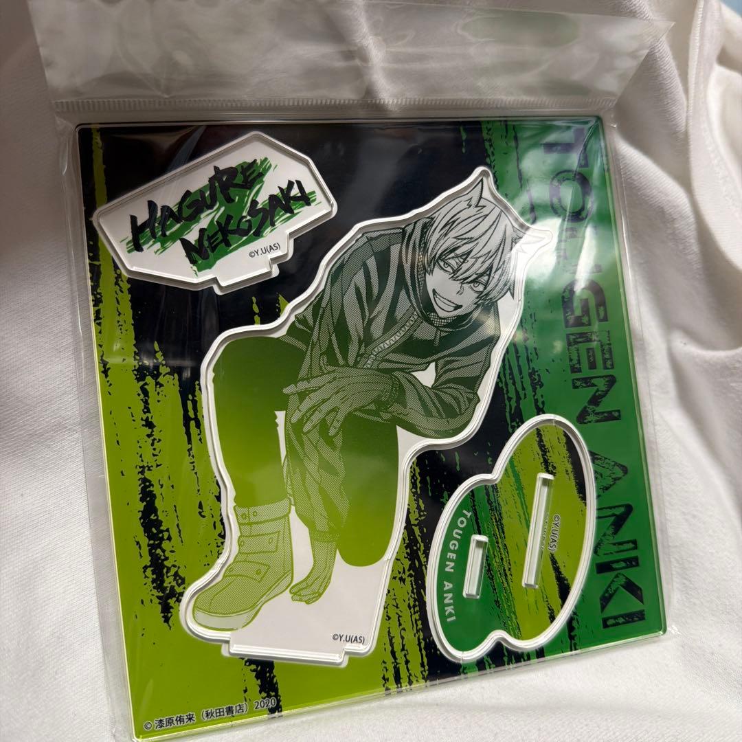 桃源暗鬼 マズル アクリルスタンド アクスタ 猫咲