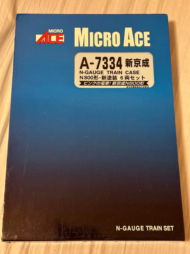 マイクロエース Nゲージ A-7334 6両セット