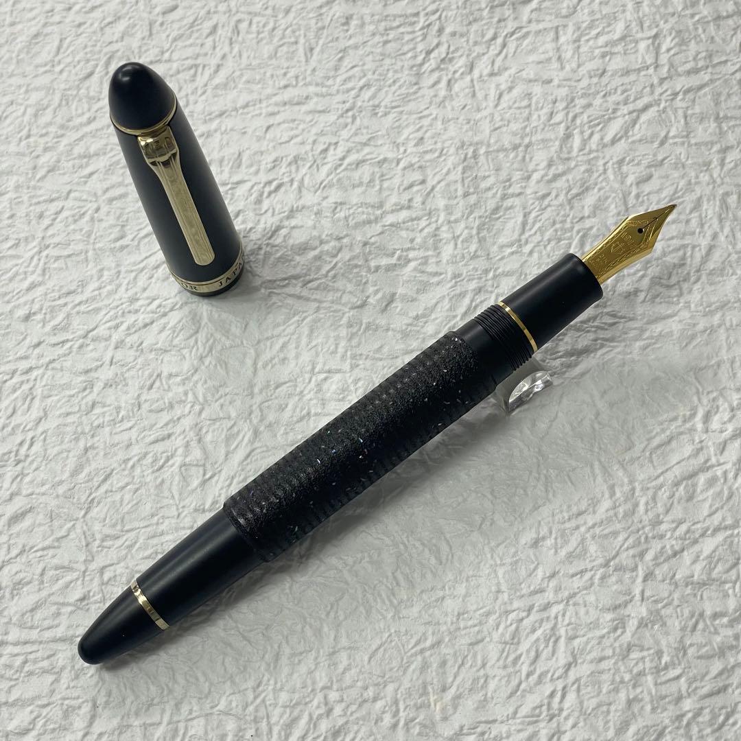 セーラー 万年筆 プロフィット21 ロング ジャバラ漆塗りラデン 長刀コンコルド