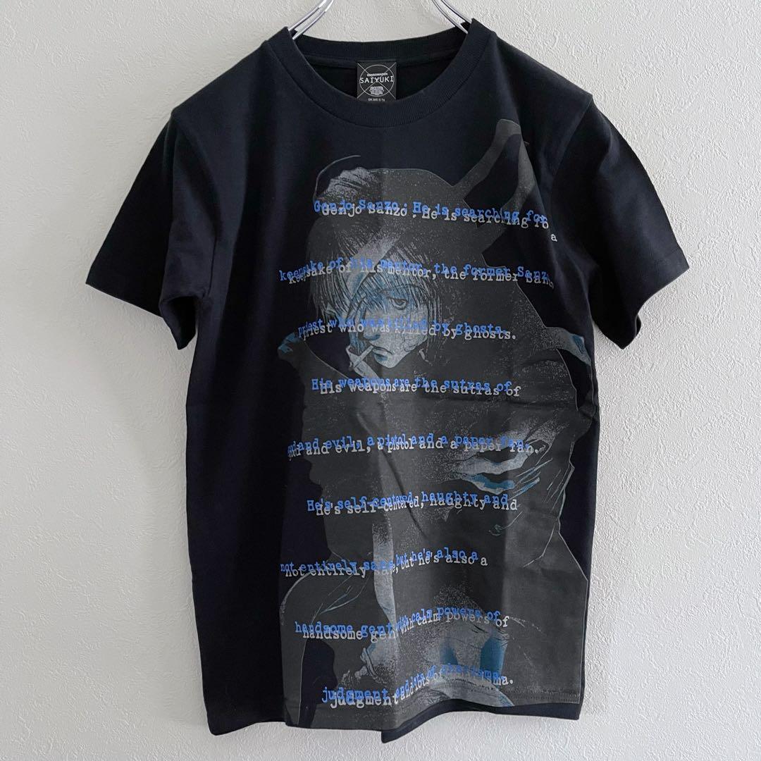 最遊記 Tシャツ 漫画 アニメ 映画 ゲーム 声優