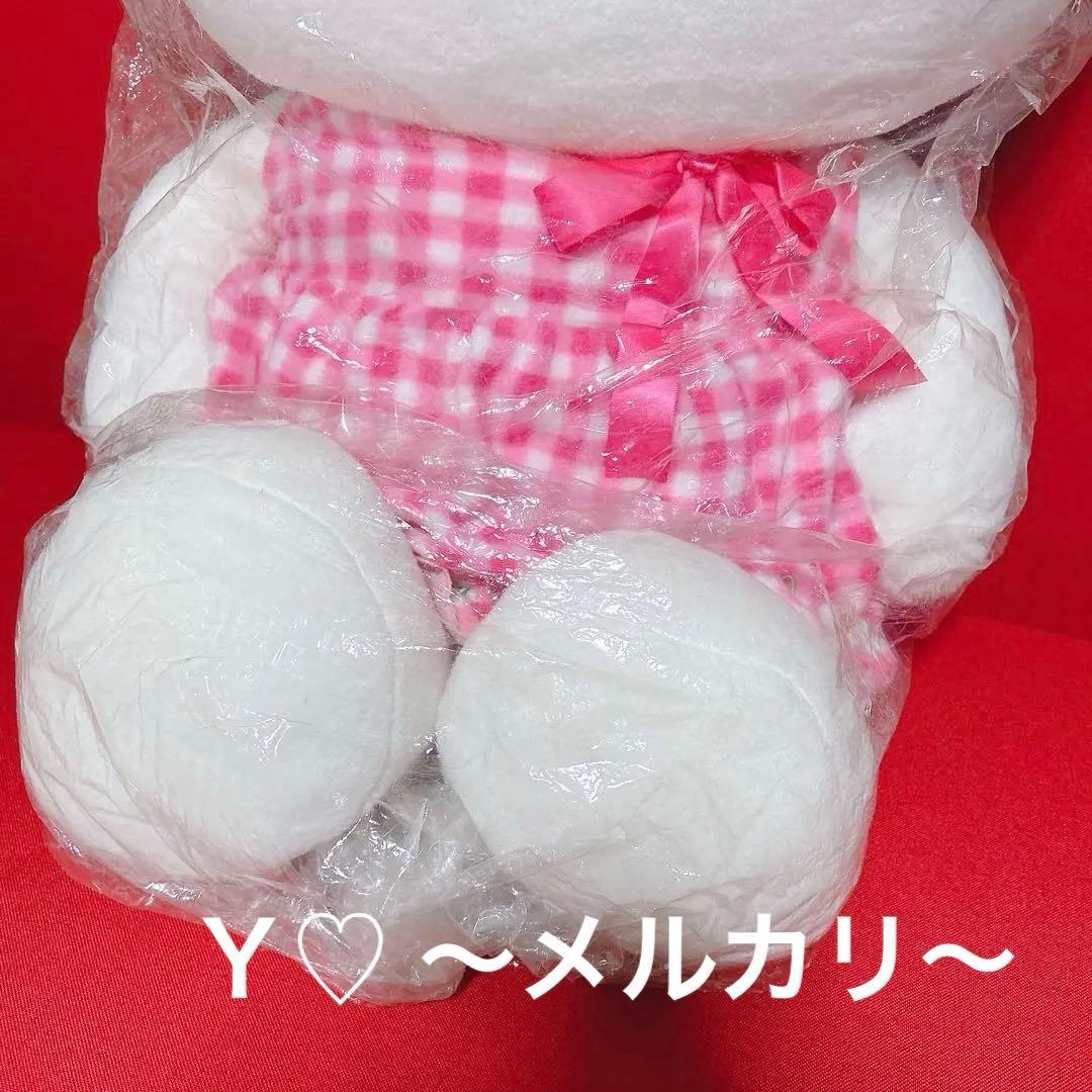 激レア 超希少 ハローキティ キティちゃん 特大 ギンガムイチゴ LLぬいぐるみ