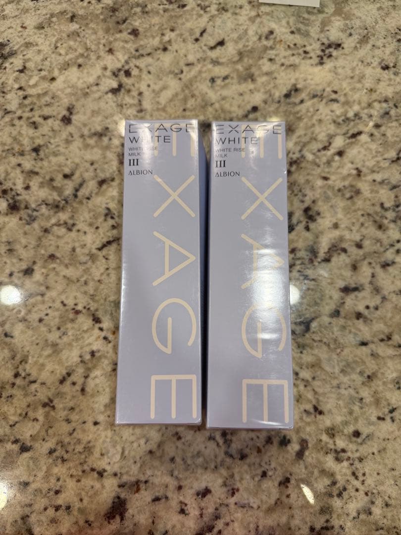 ALBION EXAGE WHITE III 乳液 2本セット