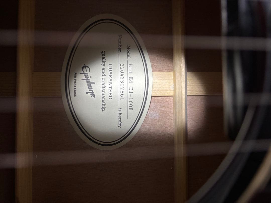 ギター Epiphone EJ-160E