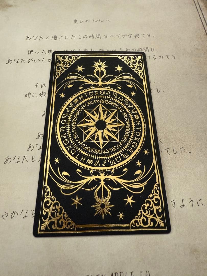 【最安値】ミセスグリーンアップル　歌詞カード