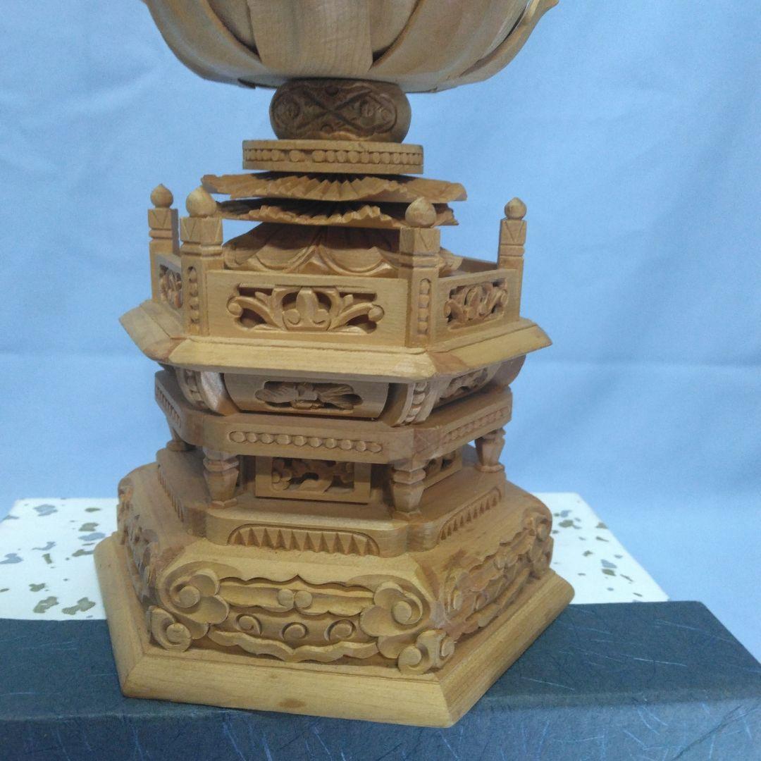 木製仏像　 阿弥陀　座像