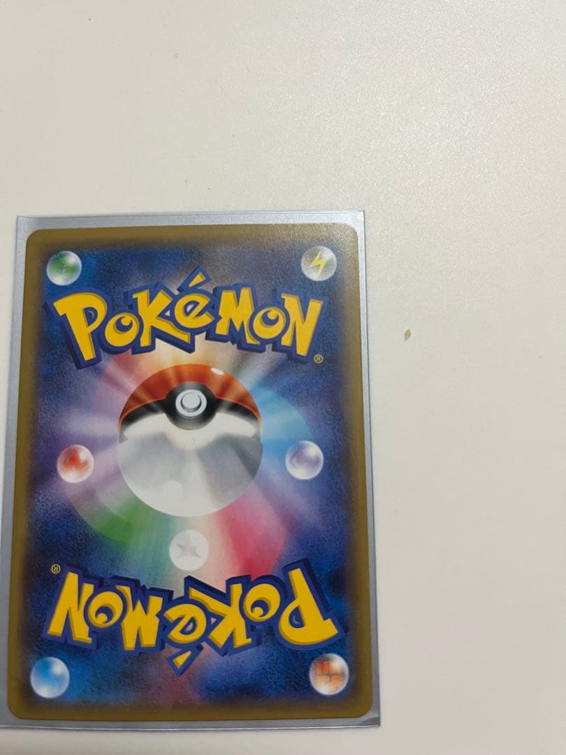 火消し姿のピカチュウ：スペシャルBOX ポケモンセンタートウキョーDX PRO…