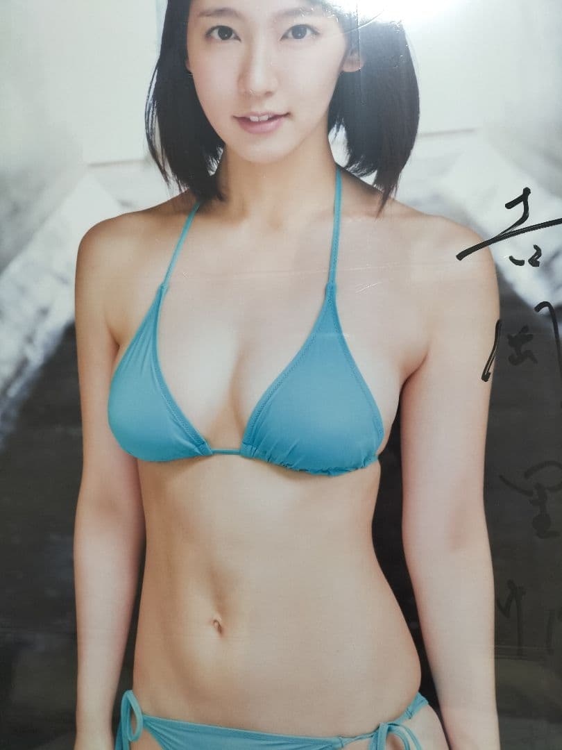 女優　吉岡里帆　blt　直筆　サイン　パネル　貴重