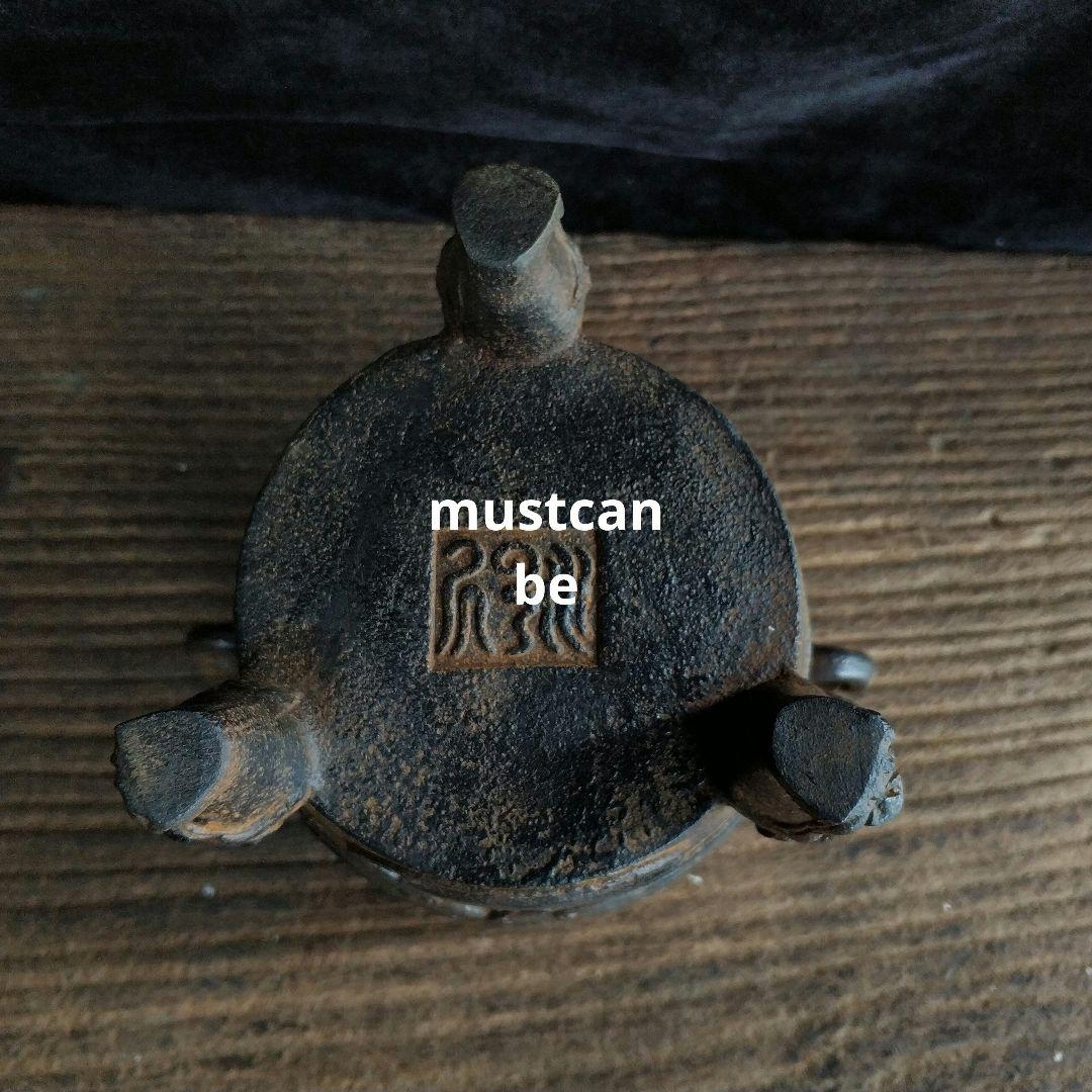 鉄器 ストーブ 茶釜を煮る 瑞獣香炉 装飾品 工芸品 置物