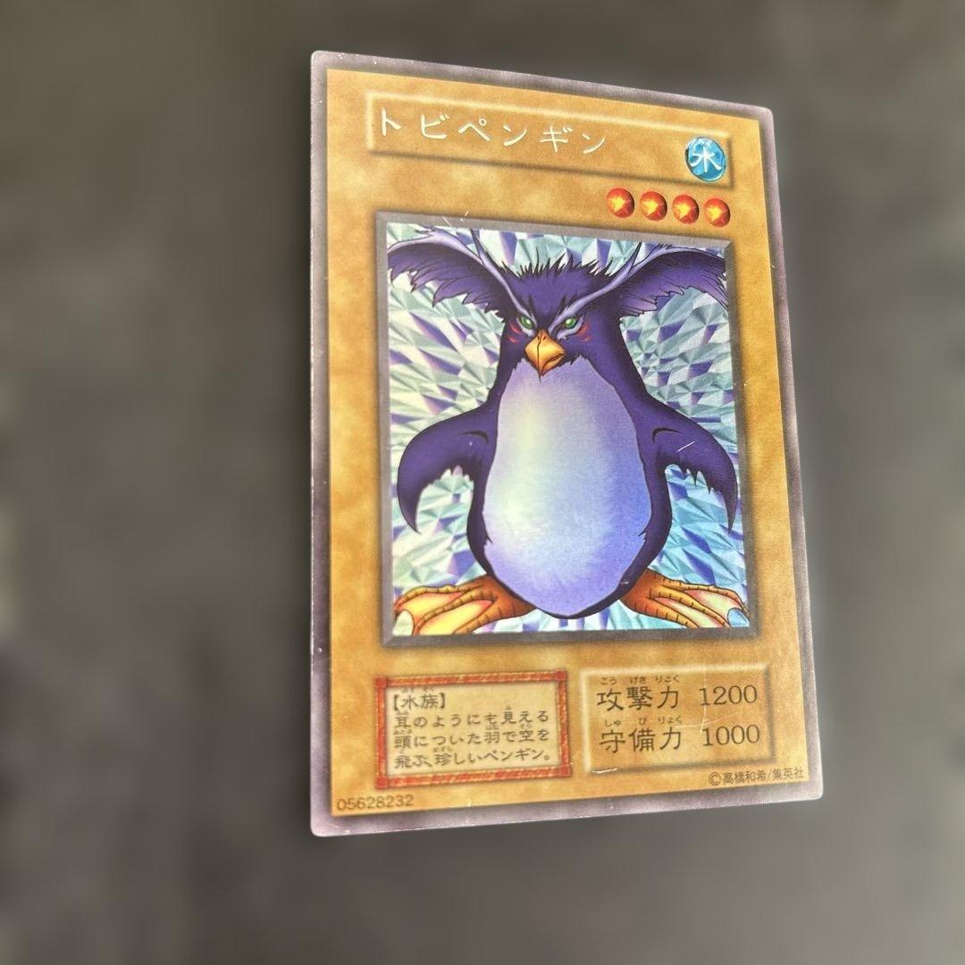 遊戯王　初期カードまとめ売り　リミテッドエデション1