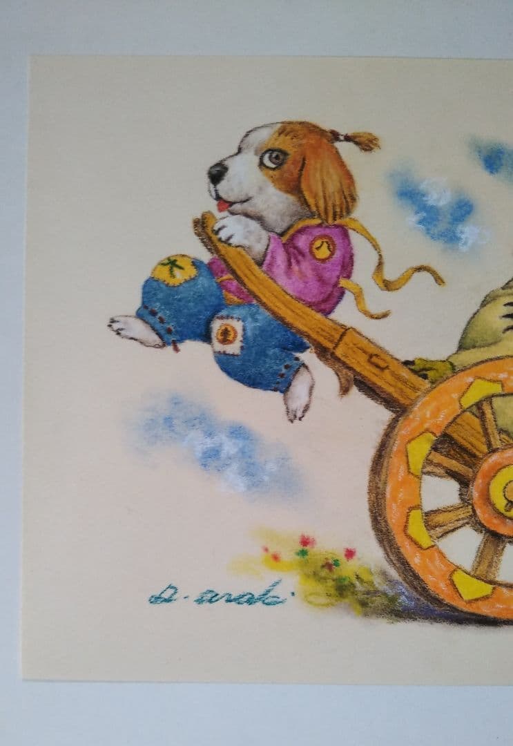 【原画（額縁無し）】『ボンサイ様』（盆栽　苔　植物　五穀豊穣　お米）