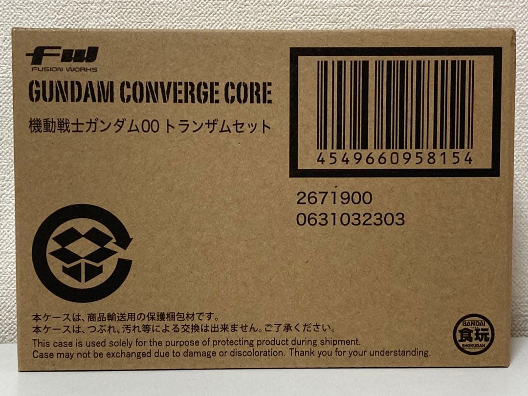 【新品 未開封】ガンダムコンバージ コア ガンダム00 トランザム セット
