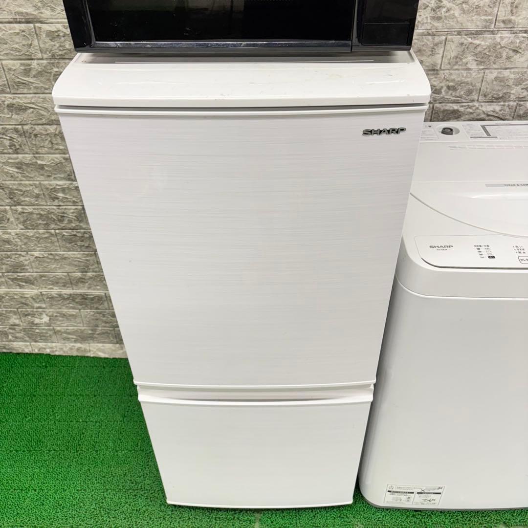 669 冷蔵庫　洗濯機　電子レンジ　３点セット　小型　一人暮らし　国内メーカー