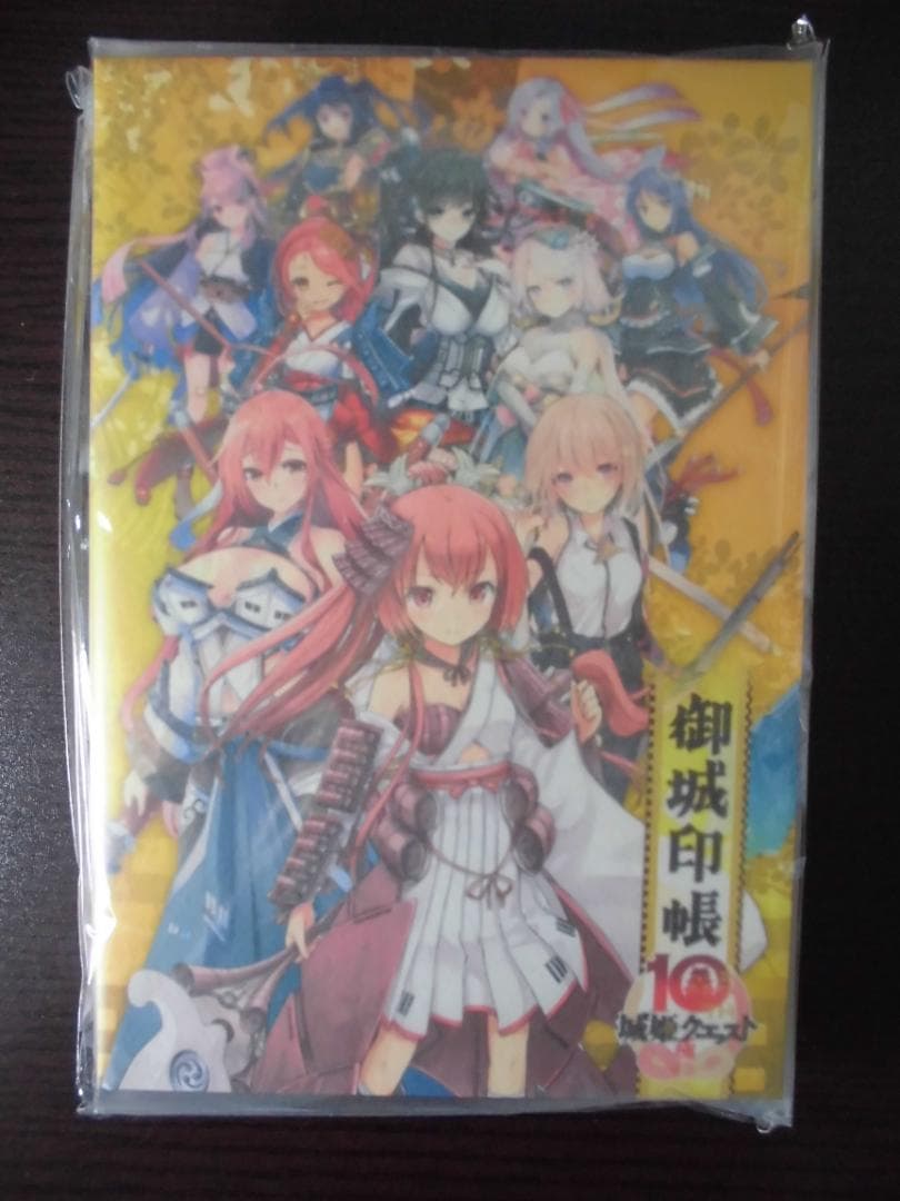 【限定品】城姫クエスト　城姫オリジナル御城印帳　10周年記念特別版