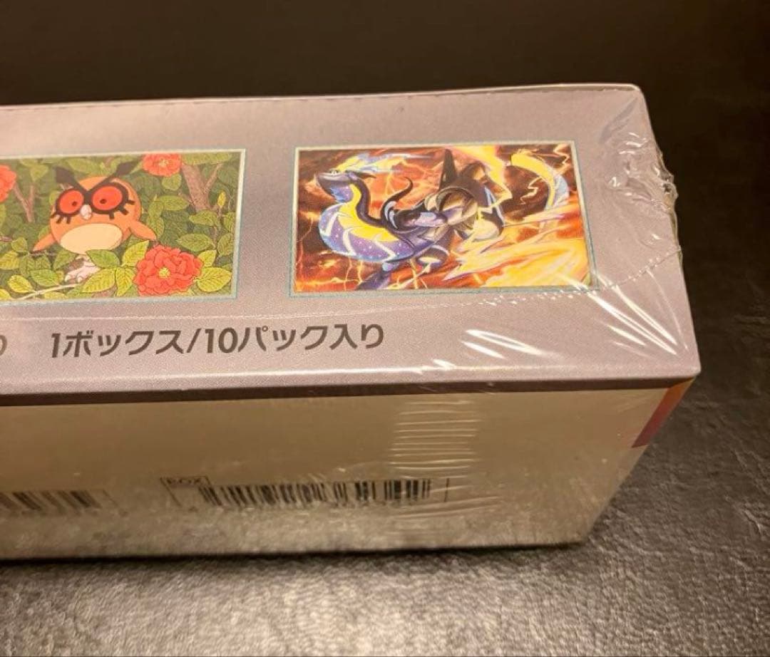 【✨新品未開封✨】1箱　テラスタルフェスex シュリンク付きBOX 未開封