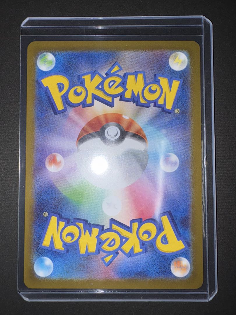 M*u様 メガリザードンYex MUR 766/742