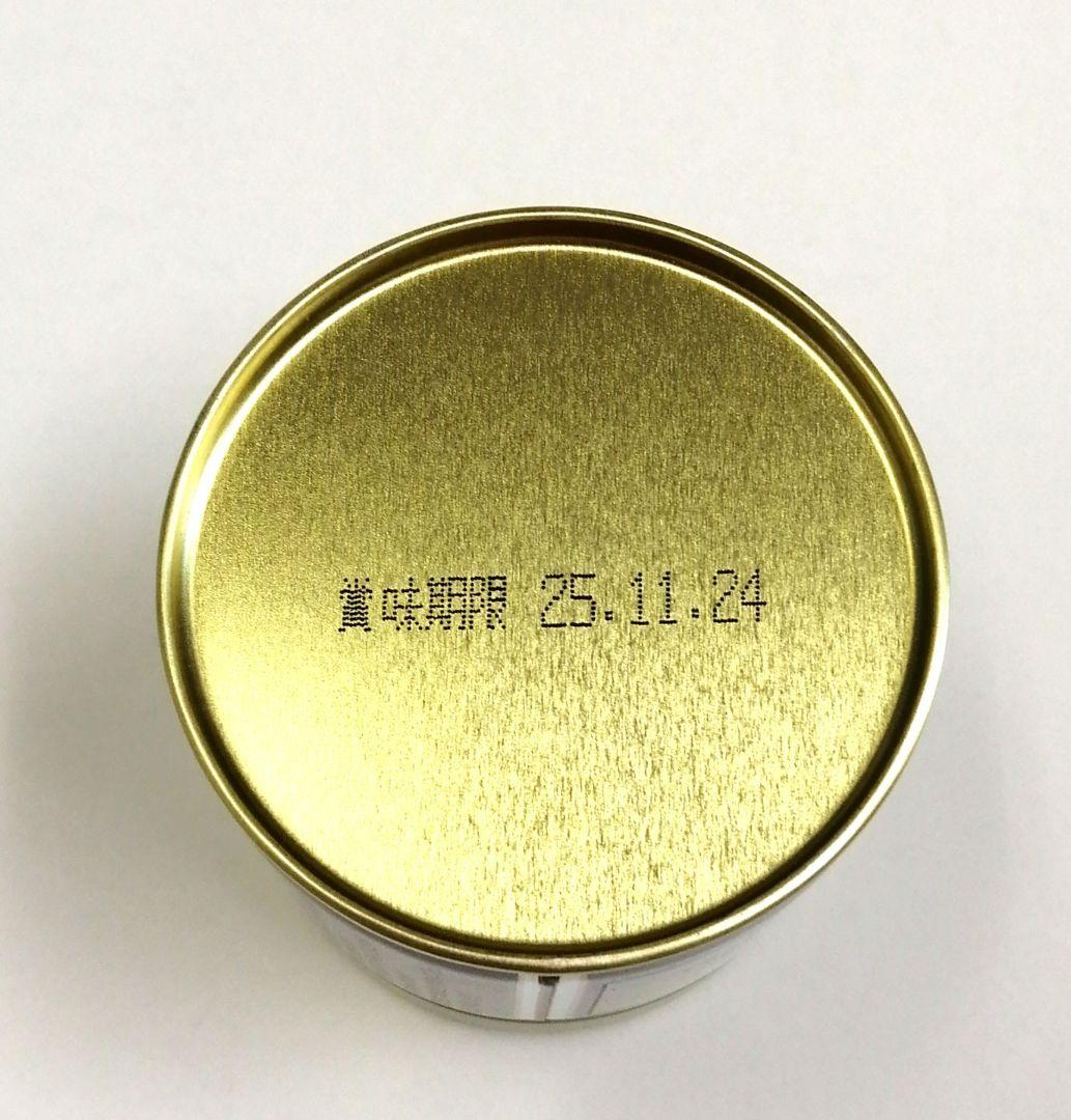 丸久小山園 抹茶 永寿 40g缶×3缶