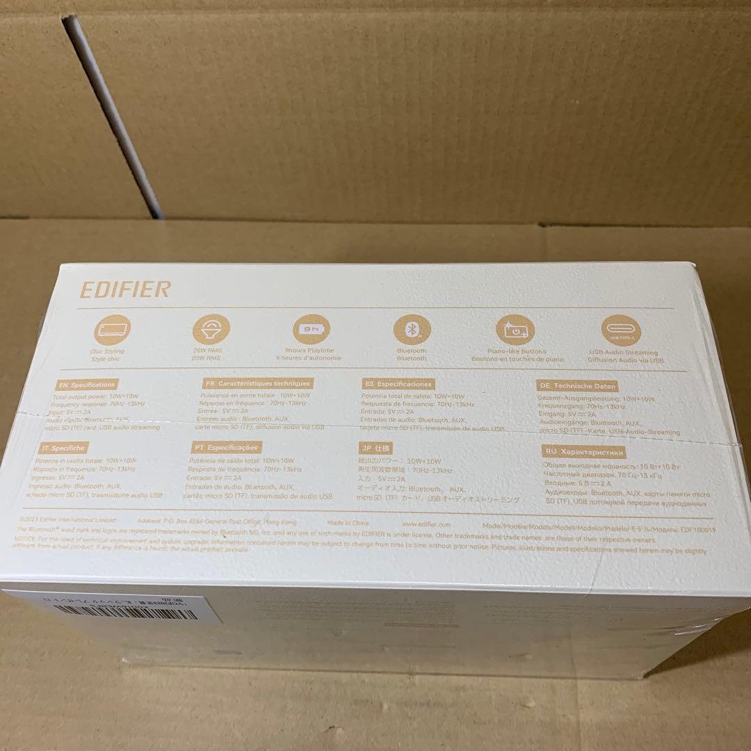 新品未開封　Edifier MP230 ワイヤレス 小型 スピーカー