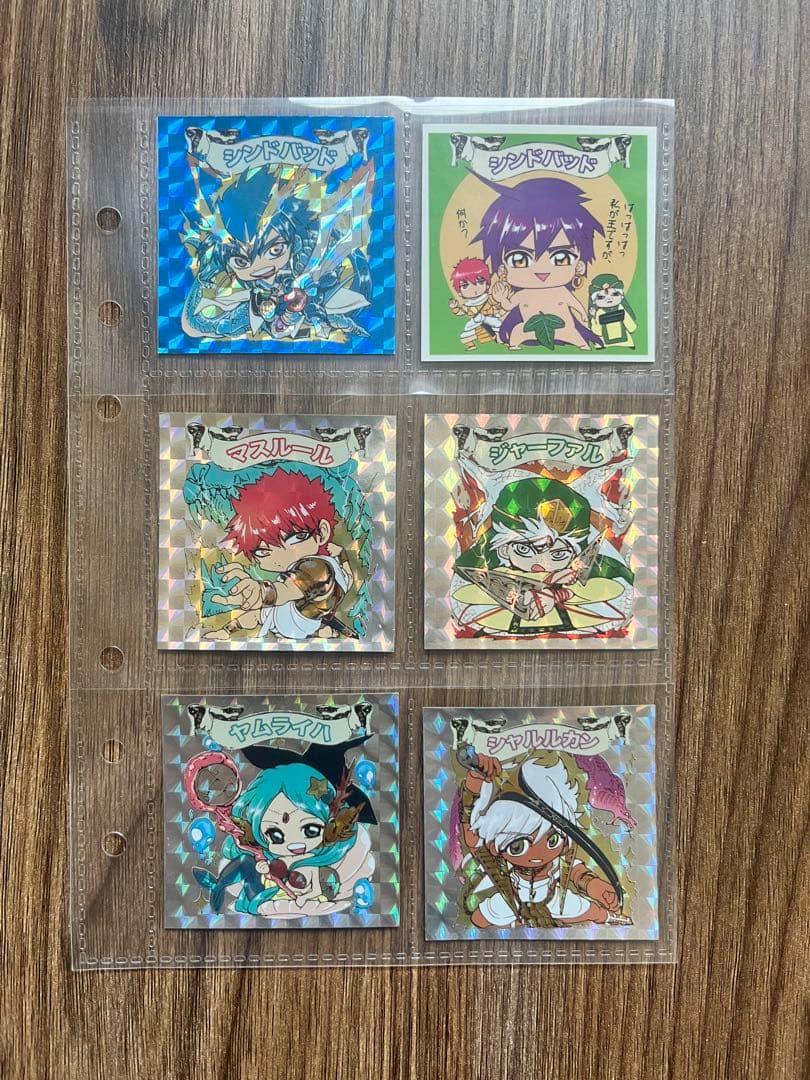 MAGI　びっくりマギシール＋特製フォルダ　セット　おまけ付き