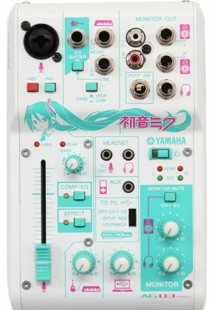 YAMAHA AG03-MIKU 初音ミクモデル ウェブキャスティングミキサー