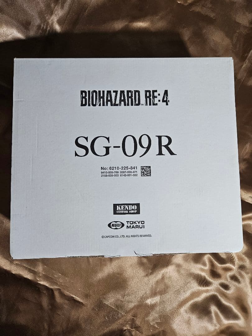 東京マルイ　SG-09R バイオハザード RE:4 コラボモデル