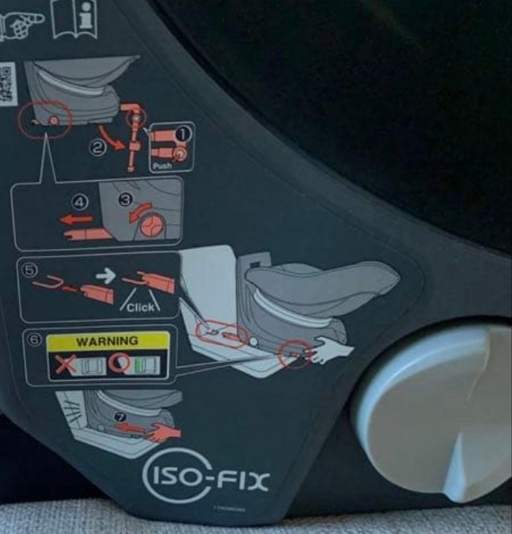 コンビ combi チャイルドシート『クルムーヴスマート ISOFIX』