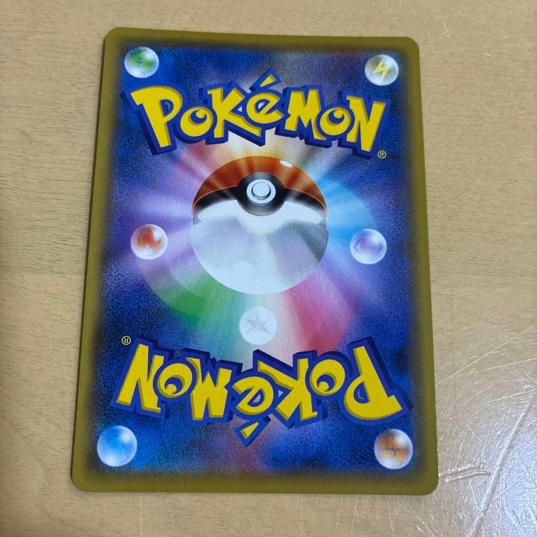 リザードン プロモカードパック 25th ANNIVERSARY