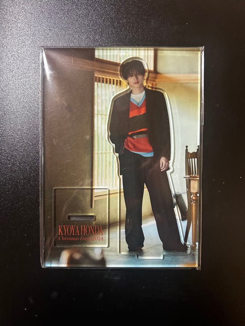 本田響矢 アクリルスタンド