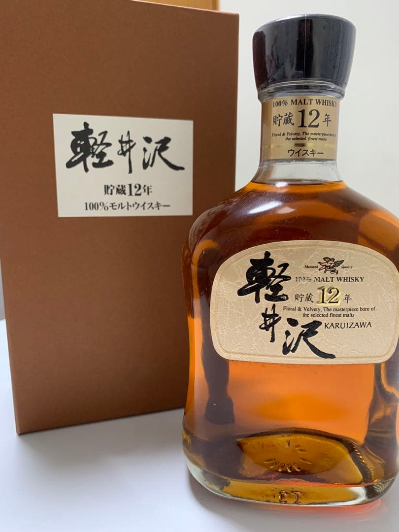 【もえ】《希少》メルシャン【軽井沢】貯蔵12年 100%モルトウイスキー