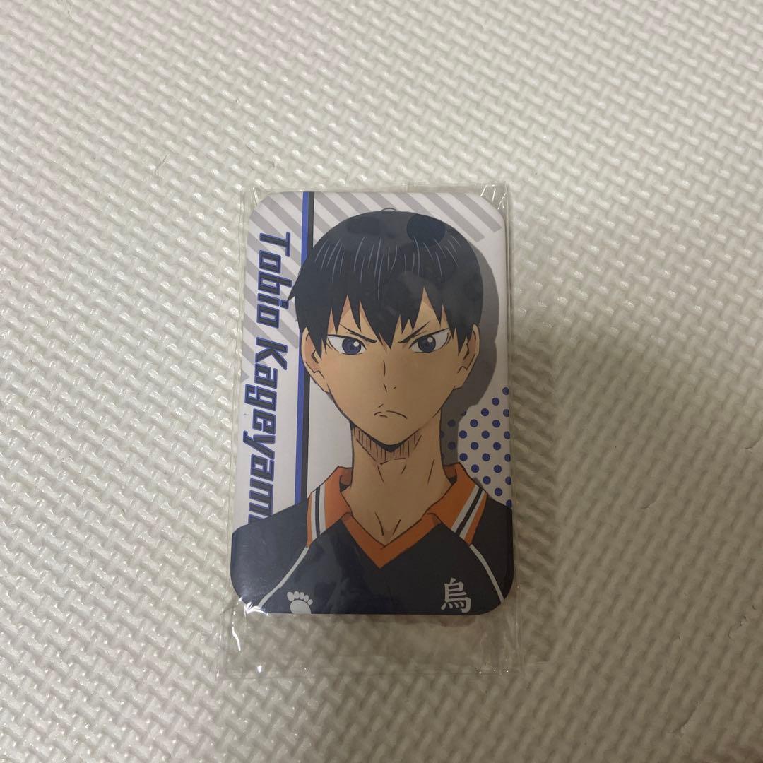 スギヤマユキヒロ 他の方のご購入はお控えください。