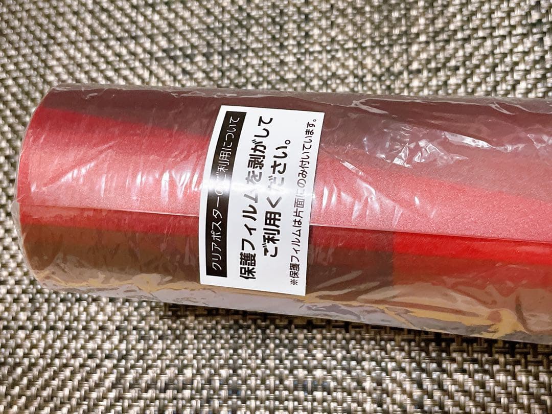 僕のヒーローアカデミア 爆豪勝己 ベースヤード 等身大 メガクリアポスター