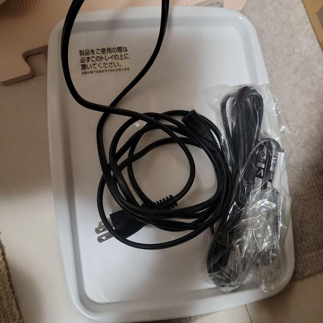 ツインバード 2電源式コンパクト電子保冷保温ボックス