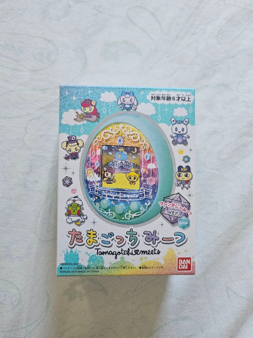 たまごっちみーつ ファンタジー ver. ブルー