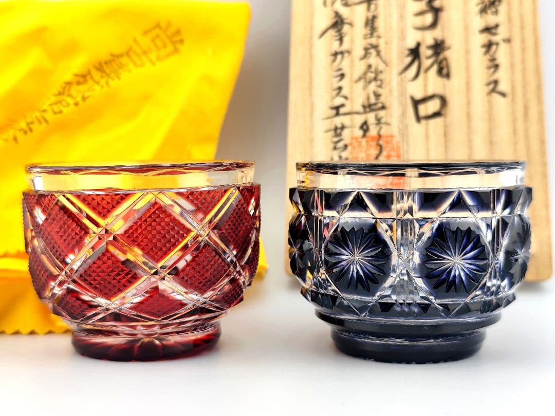 美品☆薩摩切子 猪口（切子、江戸切子、薩摩切子）