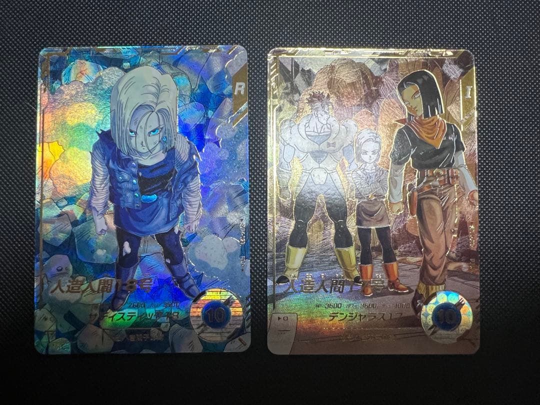 SDV4-028 人造人間18号SDV4-026 人造人間17号