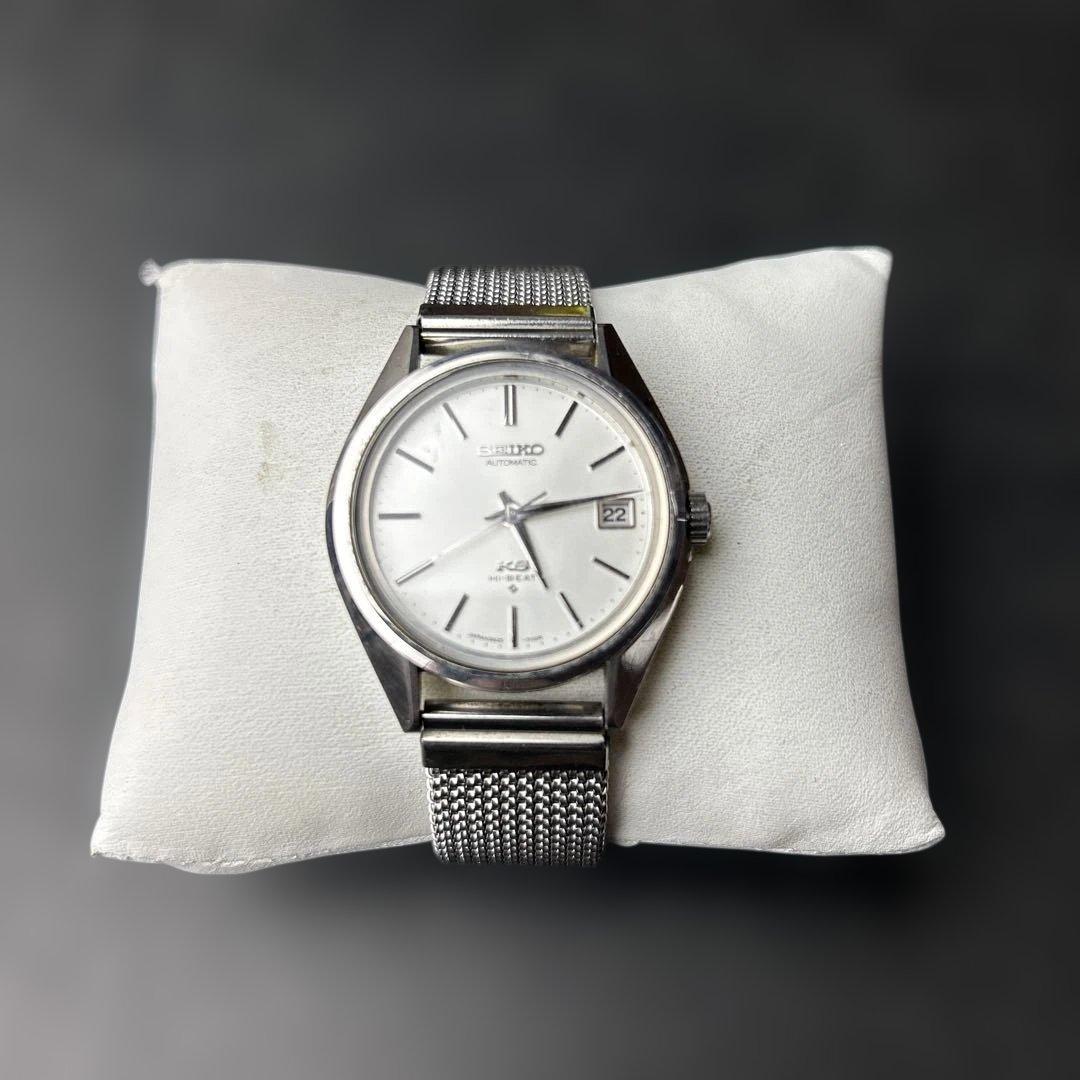 SEIKO KS キングセイコー　5625-7113メッシュバンド