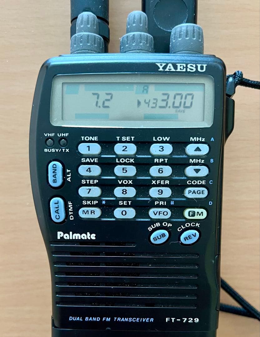 YAESU FT-729 デュアルバンド　トランシーバー　アマチュア無線
