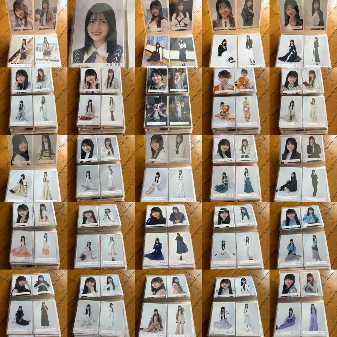L*i様 櫻坂46 3期生 的野美青 生写真 54コンプ＋α まとめ売り