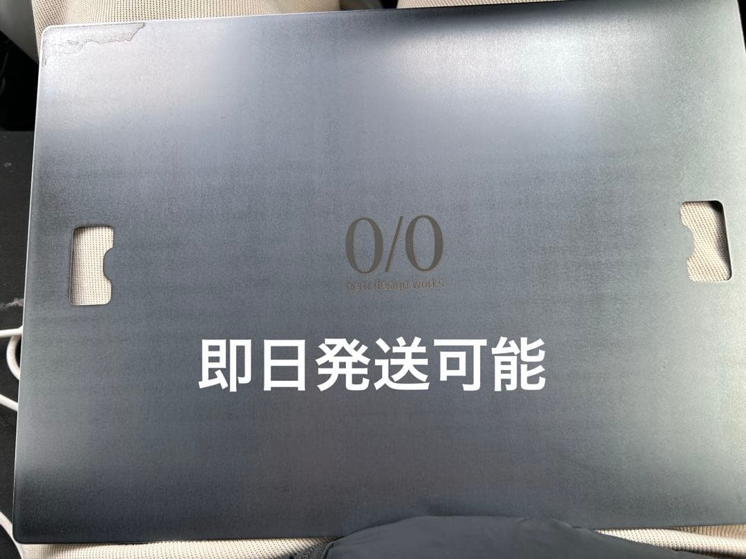 完売品 EXTENSIONTABLE neru top ネルデザインワークス