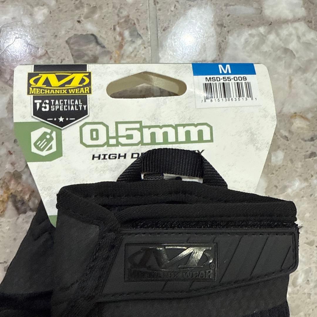 【3セット】サバゲー用グローブ Mechanix Wear0.5mmブラック M